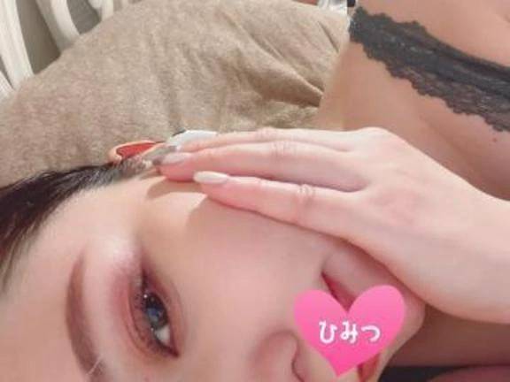 ありがとうございました