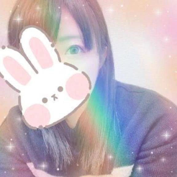 Eさんありがとう♡