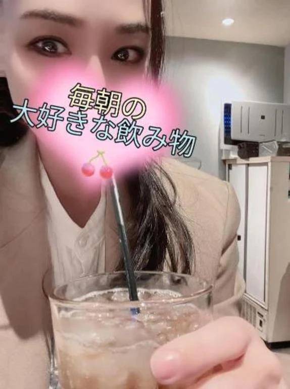 次回の出勤のお知らせ