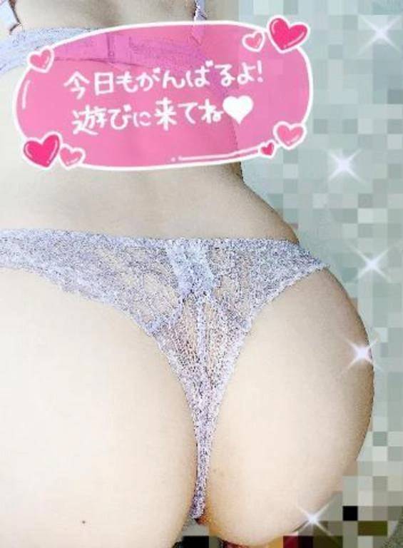 本日出勤します♡