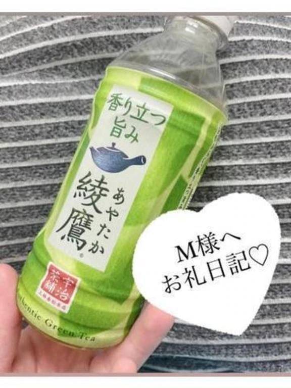 とろけるマッサージ♡