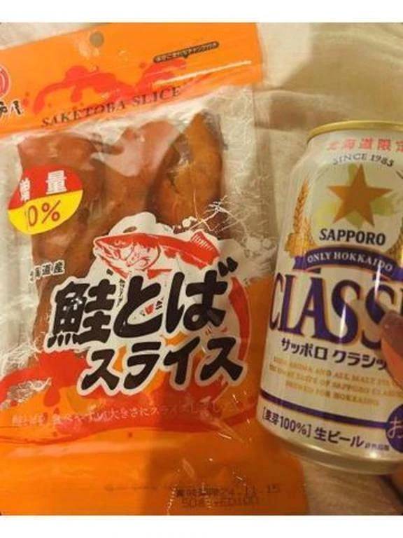 ステキなご自宅のお兄様