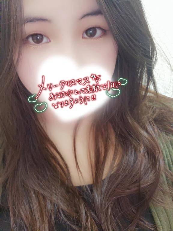 Tさん、予約ありがとう💕