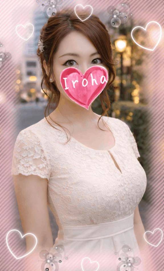 いろはです🌷【予約投稿です】