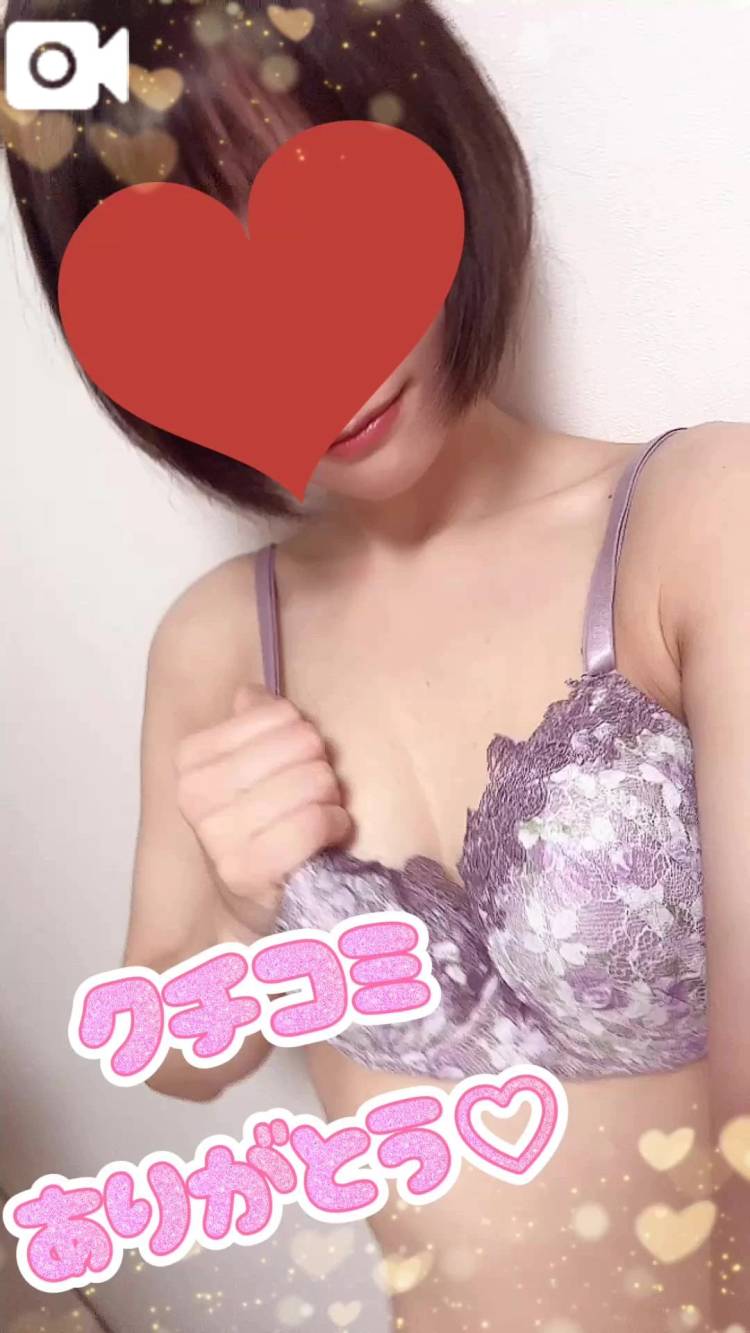 いろいろと上手😘