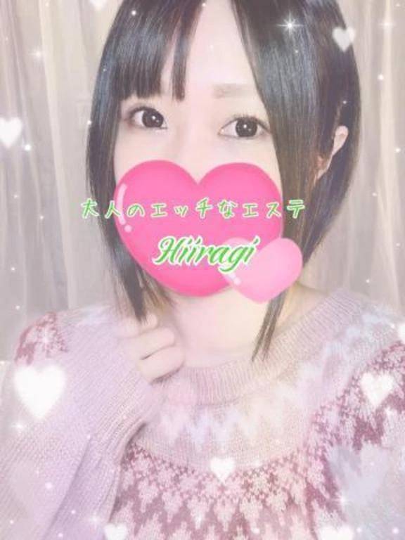 ありがとうございました♡