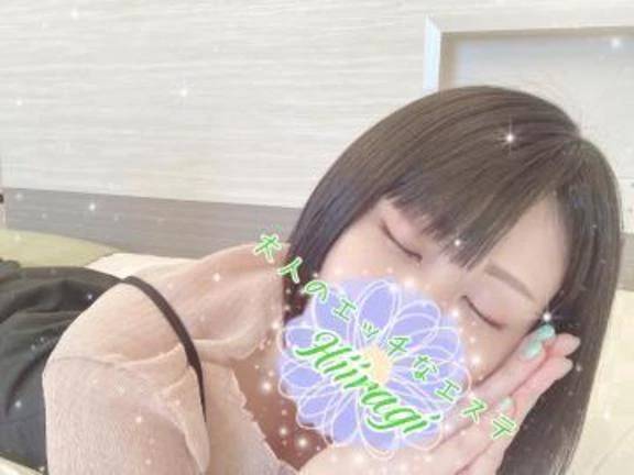 Iさんありがとう