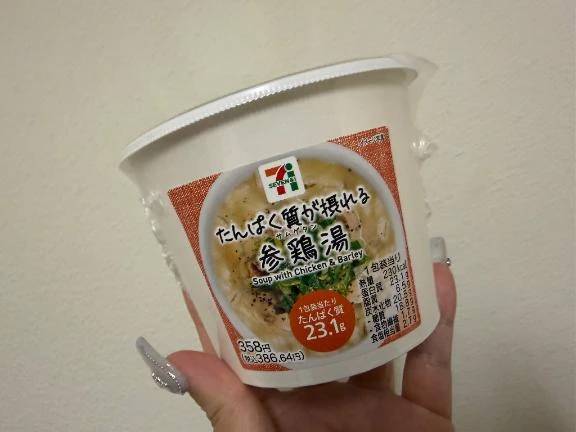 ♡本日13:00〜♡