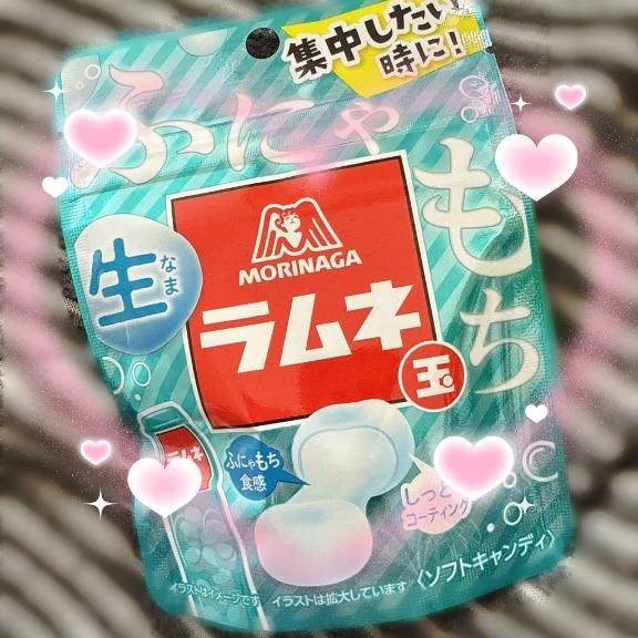 最近のお気に入り♡