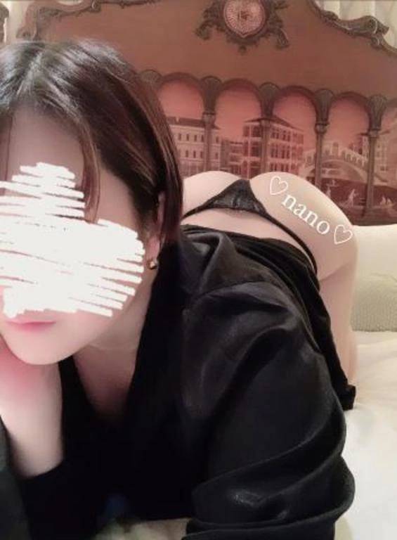 お兄様へお知らせ