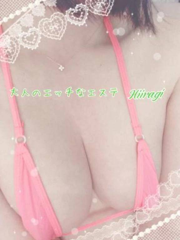 お兄様へお知らせ