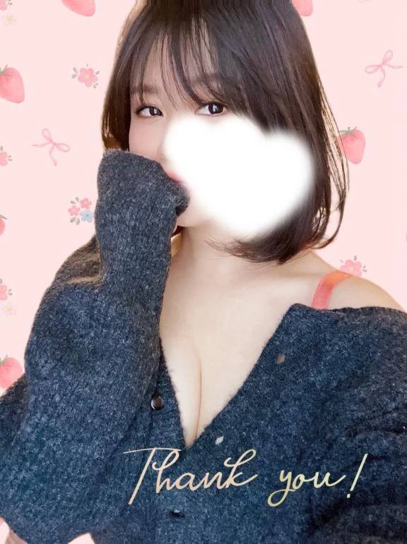 口コミのお礼💝