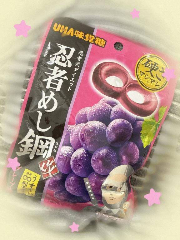 最近のお気に入り❤️