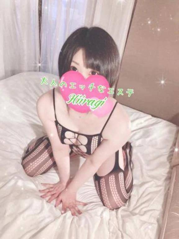 ねぇ今日呼んでくれないの？