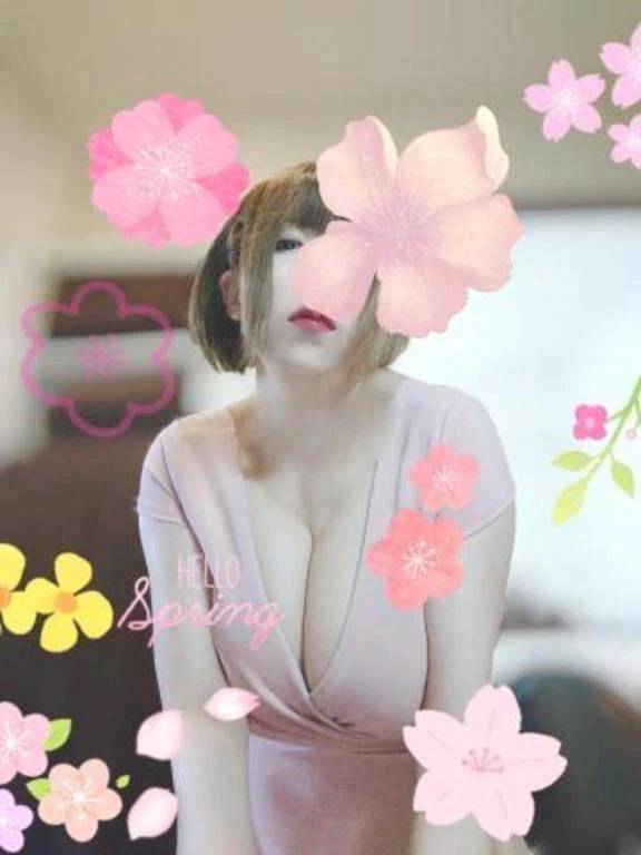 お知らせです
