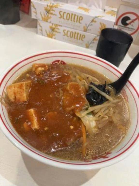 お礼日記