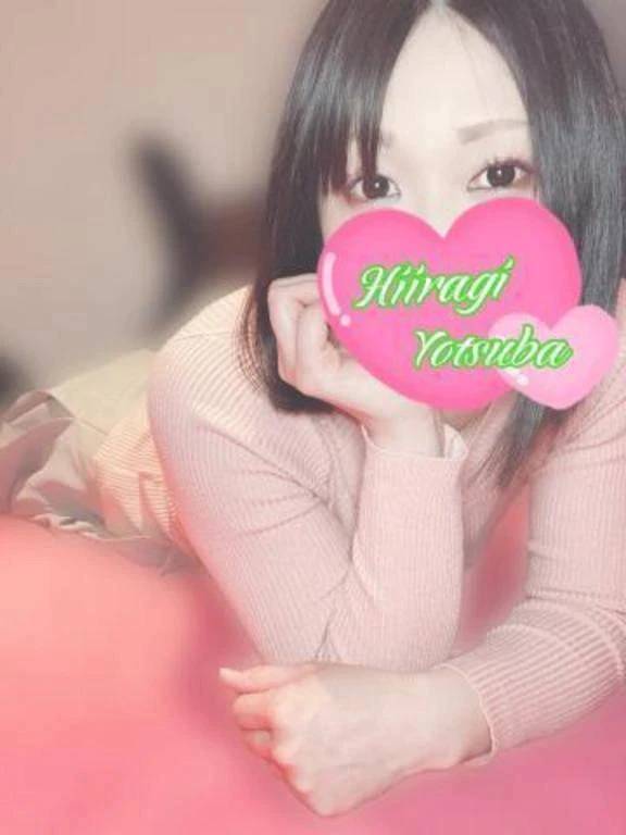 お礼♡