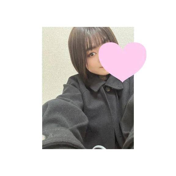 お礼です