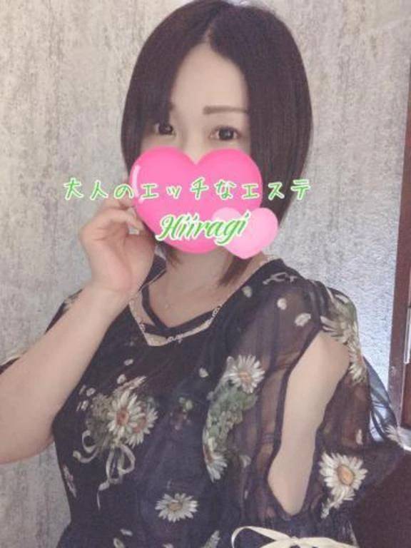 待機中
