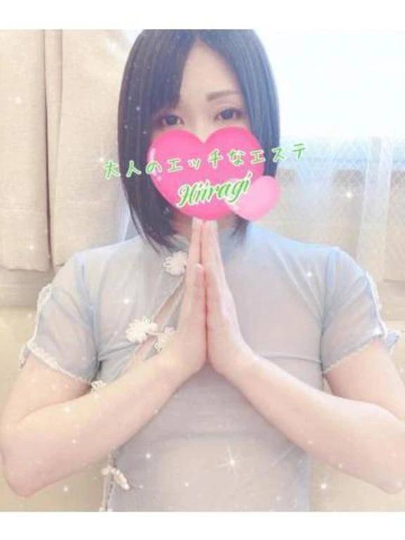 ありがとうございました