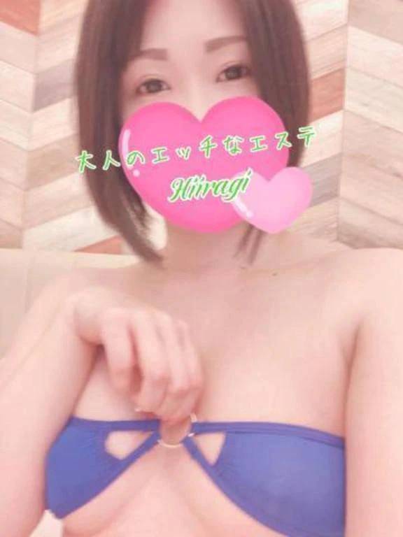 次回の出勤のお知らせ