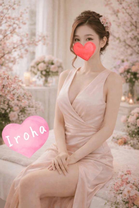 いろはです🌸