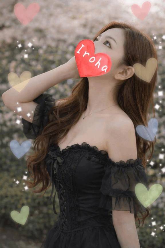 いろはです🥀【Y様お礼】