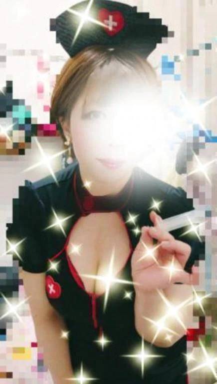 お疲れ様♡