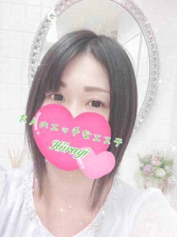 本日出勤します♡