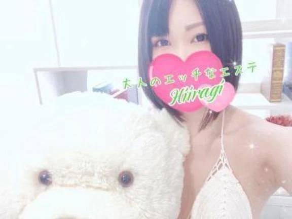 待機してます♡