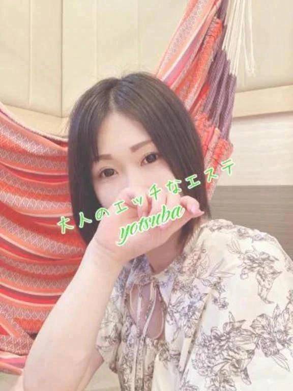 いつもありがとう♡
