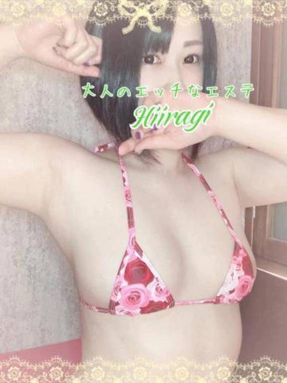 お知らせです