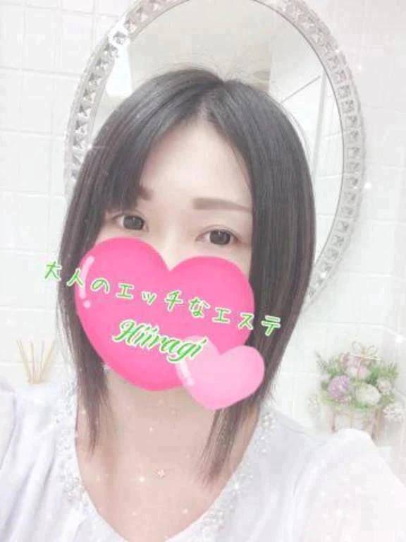 ありがとうございました♡