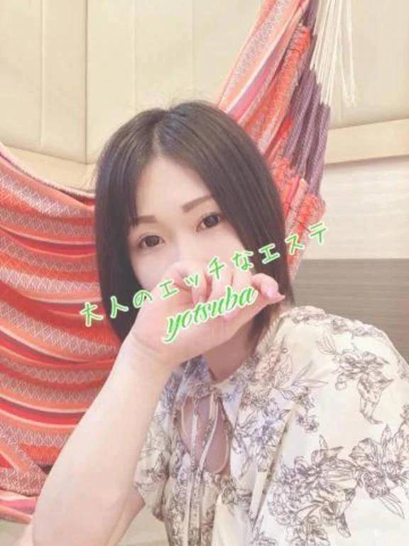 ありがとうございました