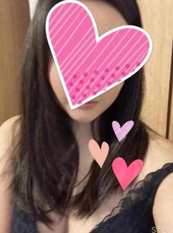 楽しみ