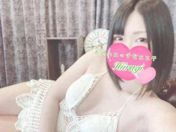 感謝