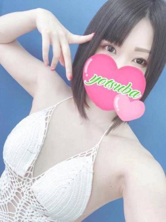 お礼♡