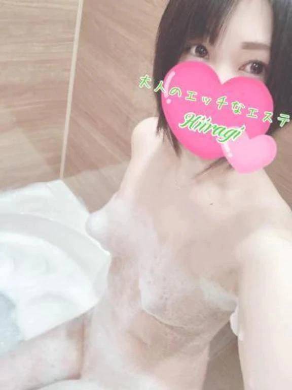 次回の出勤のお知らせ