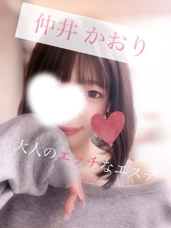 4月もありがとう🌟