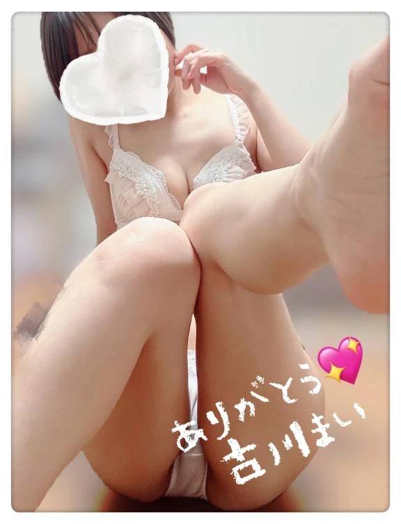 💖はじめてお会いしたKさんへ💖