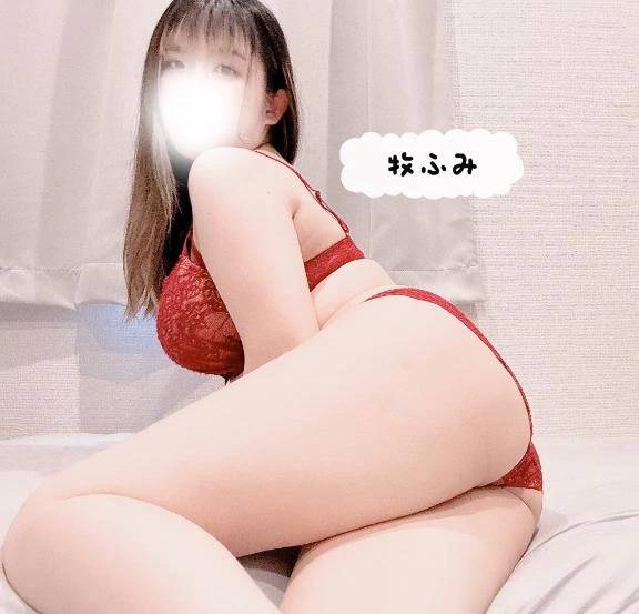 博識