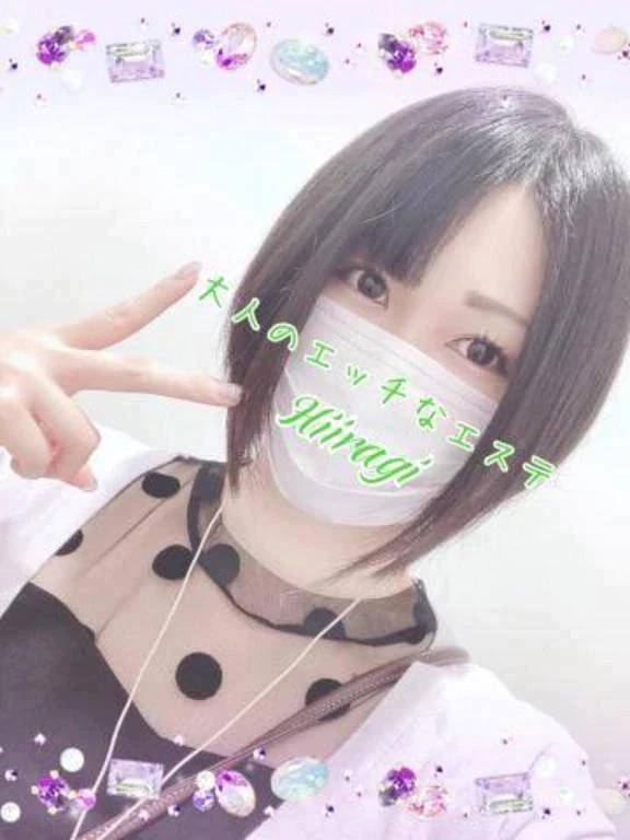 ありがとう