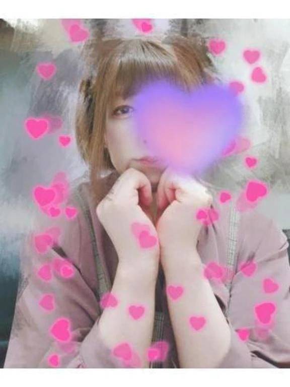 ありがとう♡
