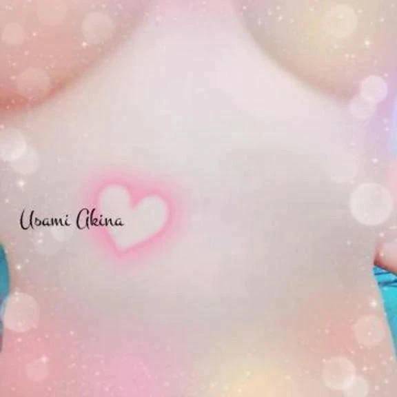 ありがとう♡