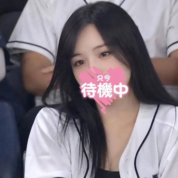 桂木みずな(大人のエッチなエステ)