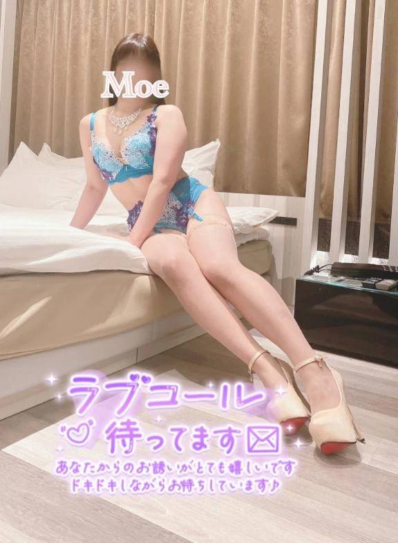 このあと
