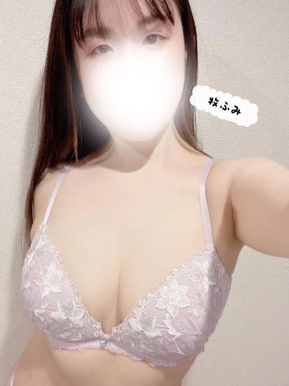 興味があります