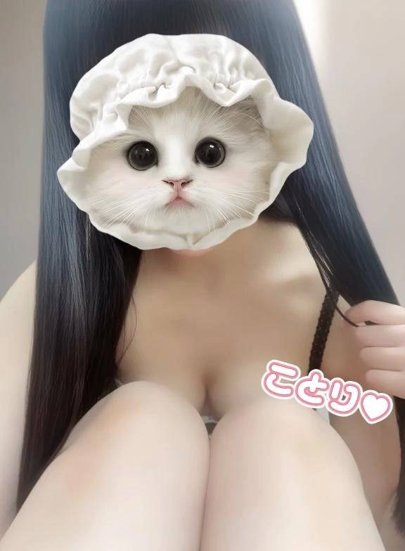 風々216のYくんへ🩷🫶🏻💌