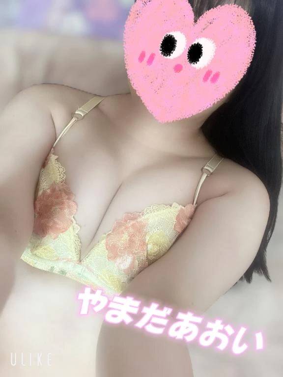 お礼日記💌テヅカ様へ💌