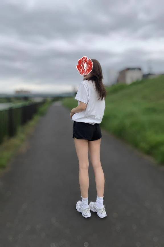 おつかれさま💓